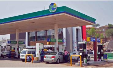 Petroleum levy, circular debt and inflation