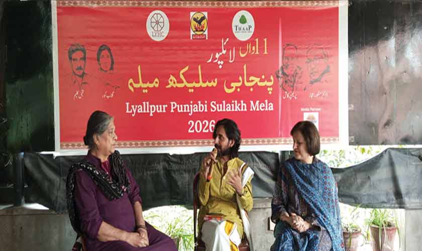 The Punjab in a changing world