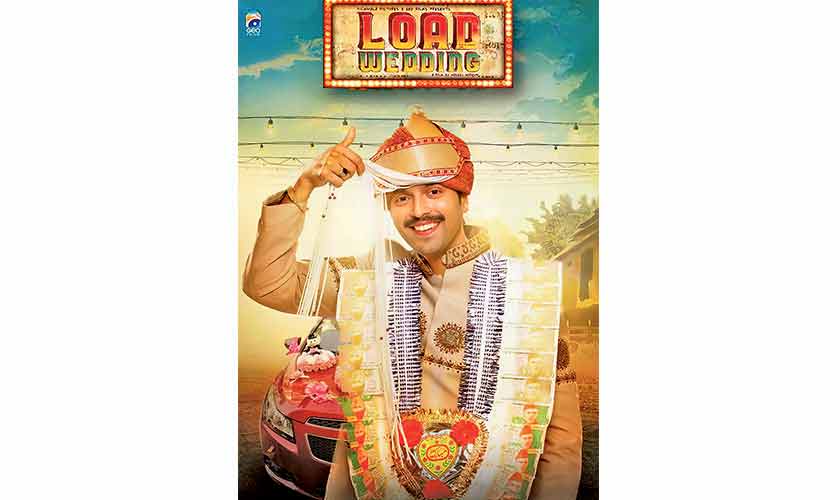 So, you think you know: what’s playing at the cinemas?