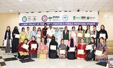 Rise of the invictus women: Peshawar’s martial arts revolution