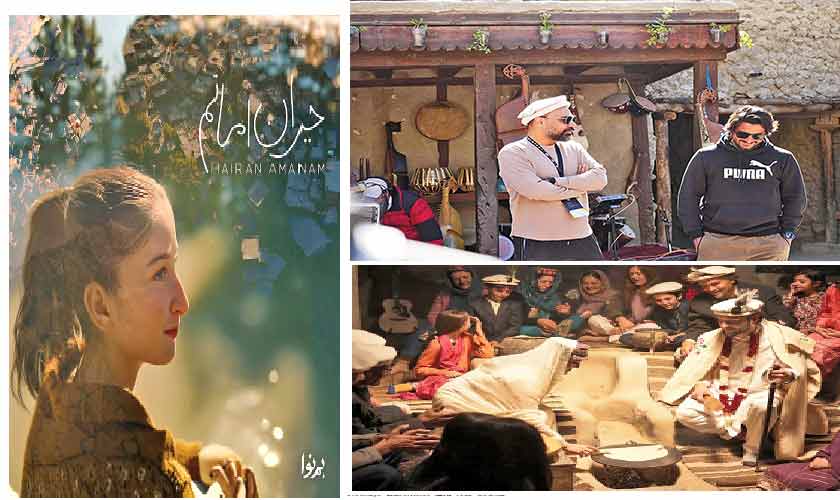 Stories that caught our attention this week