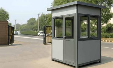 Private security cabins no more