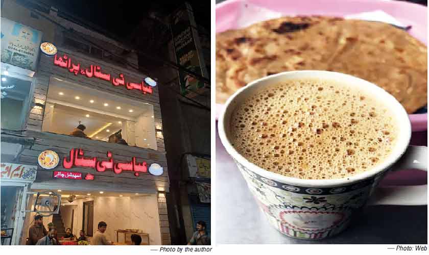 The deixis of a tea stall