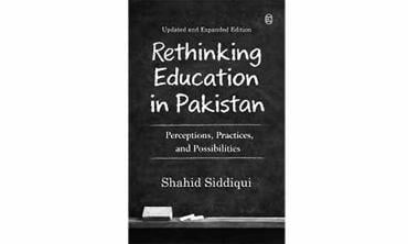 Focus education