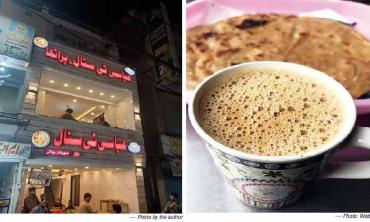 The deixis of a tea stall