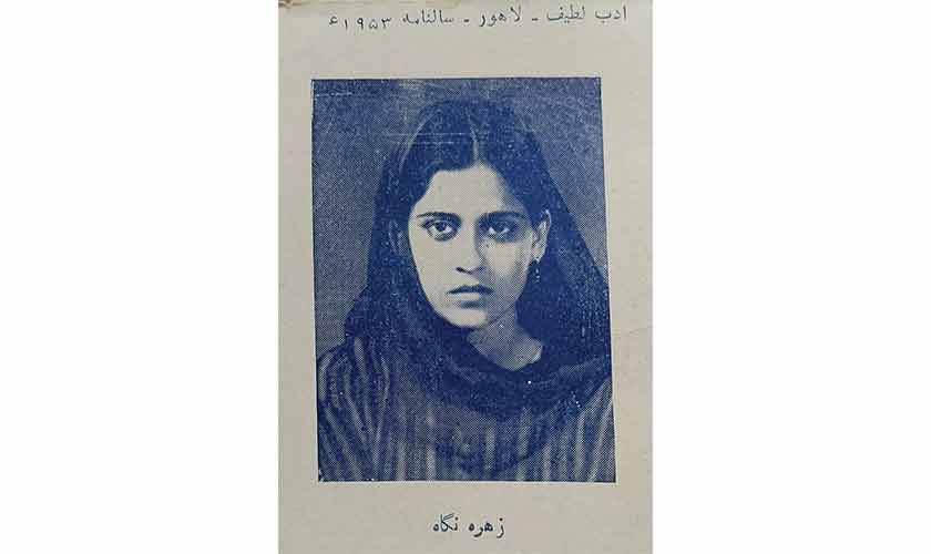 Oracular poetess