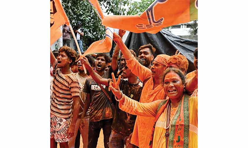 March of extremism