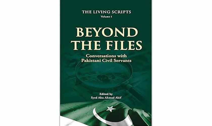 Inside Pakistan’s corridors of power