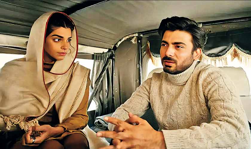 So, you think you know what’s happening on Pakistani television?