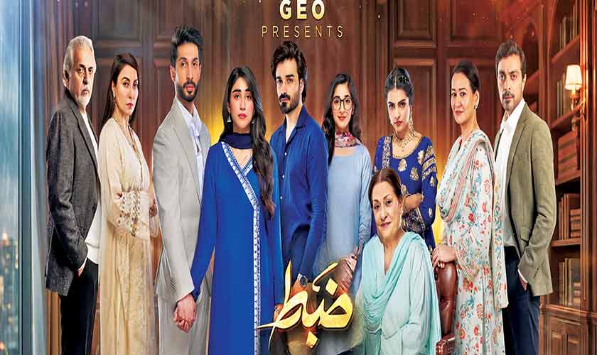 So, you think you know what’s happening on Pakistani television?