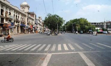 Stolen paths of Lahore