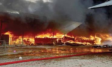 Recurring fires