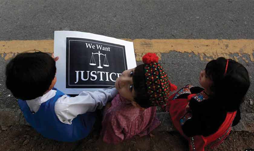 Archaic justice