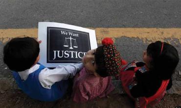 Archaic justice