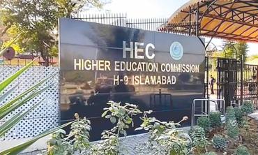 Autonomous universities