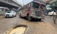 CM Murad sanctions Rs25bn for citywide road reconstruction