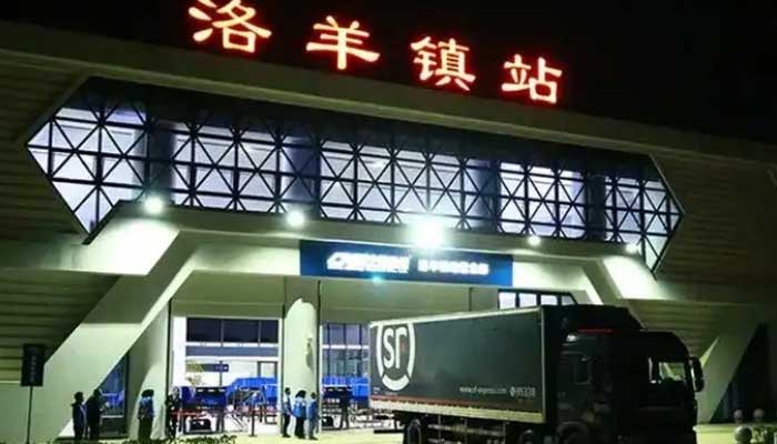 An undated photo of Luoyangzhen Station. — South China Morning Post