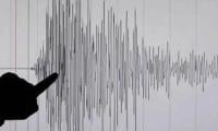 Seismic centre logs minor quake as early morning tremors stir Loralai