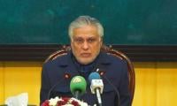 Pakistan was ready for Afghan 'cleanup operation’ but halted after Qatar’s intervention, reveals Dar