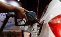 Govt Slashes Petrol Price By Rs2 To Rs263.45 For Next Fortnight