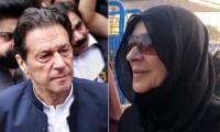 Uzma Khan Barred From Meeting Imran Khan At Adiala Jail, Announces Minister 
