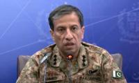 ISPR Chief Lt Gen Chaudhry To Brief Media Today