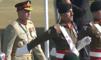 CDF Field Marshal Asim Munir receives guard of honour at GHQ