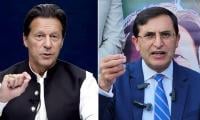 Gohar Dismisses 'minus-Imran' Talk