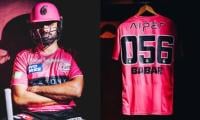 Babar Azam To Don Special Jersey Number For Sydney Sixers At BBL 