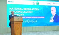PM Shehbaz Launches National Regulatory Reforms To Facilitate Business Community