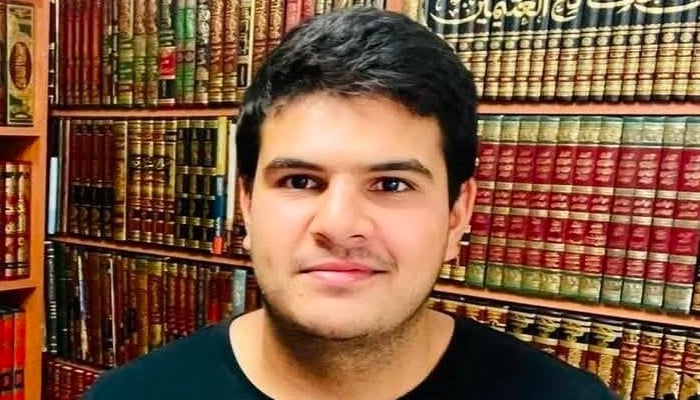 Alleged Bondi Beach shooter Naveed Akram Can be seen in this undated image. — Facebook