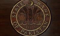 SBP defies market expectations, announces 50bps rate cut