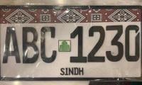 Vehicles With ‘illegal' Number Plates To Face Crackdown