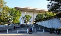 The Kennedy Center is adding 'Trump' to its name: White House