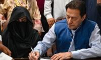 Toshakhana 2 case: Imran Khan, Bushra Bibi sentenced to 17 years in prison