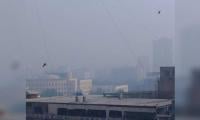 Fog Blankets Karachi, Turns Skyline Opaque
