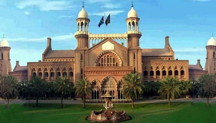 This picture shows building of the Lahore High Court. — Radio Pakistan/File
