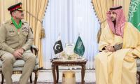 Saudi Arabia Confers 'highest National Honour' On Field Marshal Munir