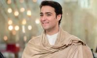 PML-N Leader Confirms Granddaughter’s Wedding With Maryam Nawaz’s Son 