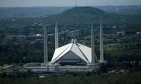 Public Holiday Declared In Islamabad On Dec 26