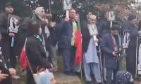 Pakistan Urges UK To Take Action Over Death Threats Against CDF Munir At PTI Protest