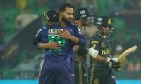 PCB Shortlists 10 Bidders For Two New PSL Teams Auction