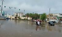PMD Forecasts Light Rain In Karachi Tomorrow