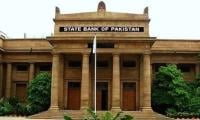 SBP Announces Bank Holiday On January 1