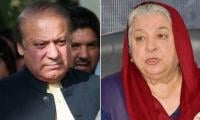 Election Tribunal Dismisses Yasmin Rashid’s Plea, Upholds Nawaz Sharif's NA-130 Win