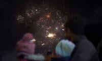Aerial Firing On New Year's Eve Injures At Least 25 People In Karachi