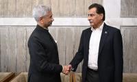 Ayaz Sadiq details how his meeting with India's Jaishankar unfolded in Dhaka