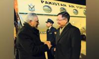 DPM Dar Arrives In Beijing To Co-chair Pakistan-China Strategic Dialogue