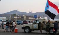 Yemen Separatists Demand Independence Path As Amid Key Regional Conflict