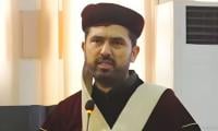 KP Govt Should Be Included In Anti-terror Policymaking: CM Afridi